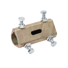 Coupler
